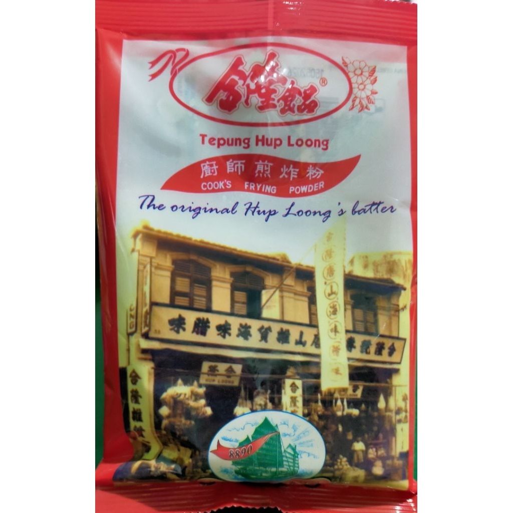 

Tepung Hup Loong 245 gram