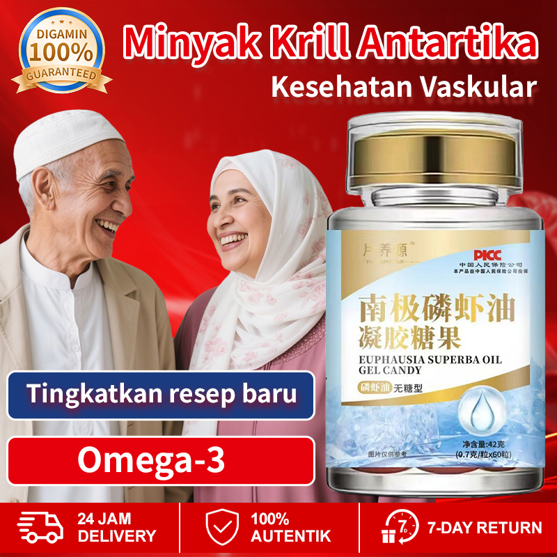 

❤️Beli 3 gratis 2❤️【Versi Ditingkatkan - 0 Gula Tebu】 Permen Gel Minyak Krill Antartika (60 Butir/Botol) 100% Alami Astaxanthin Omega-3 DHA EPA Meningkatkan Kesehatan Pembuluh Darah Minyak Krill Alami Suplemen Kesehatan