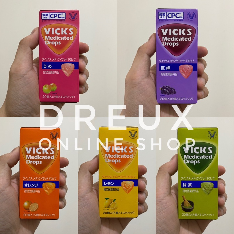 

[IMPORT] VICKS Medicated Drops 20 Pcs (5 Pcs x 4 Sticks) / Permen Tenggorokan / Throat Candy