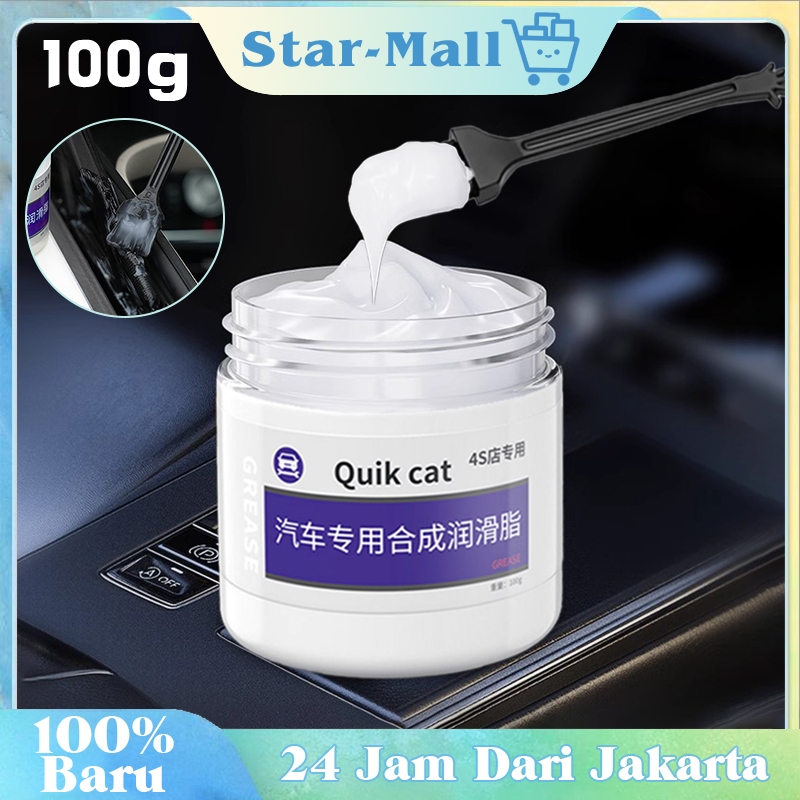 Grease Gemuk Mobil / Pelumas Engsel / Pelumas Kaca Mobil