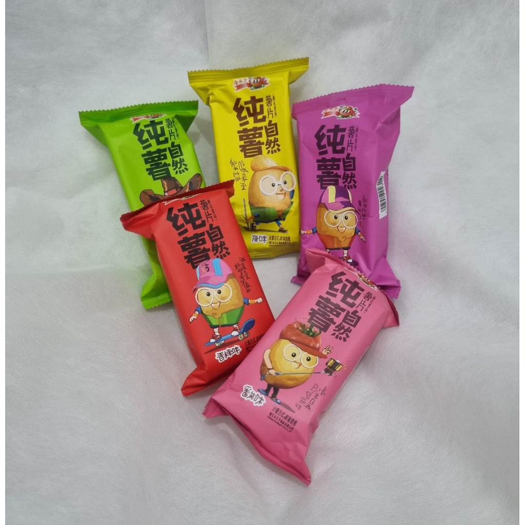 

keripik kentang