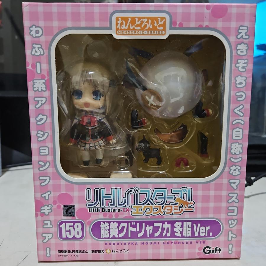 Nendoroid 158 - Kudryavka Noumi Fuyufuku Ver.
