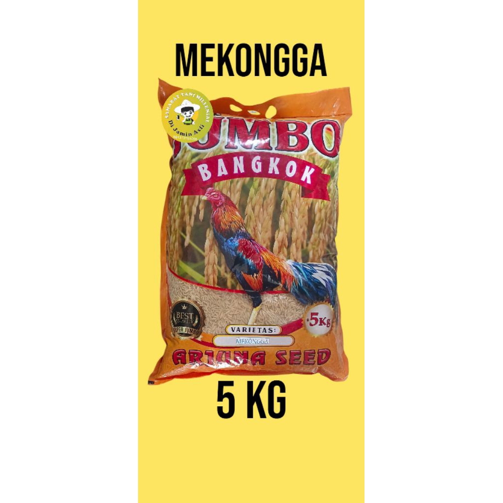 Benih padi Mekongga Cap ayam jago  label putih 5 kg
