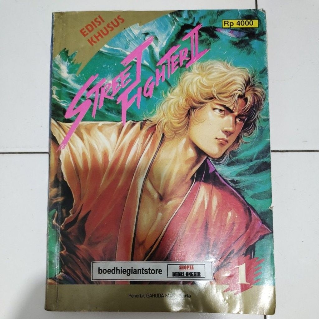 Komik Street Fighter II Edisi Khusus 1, TS