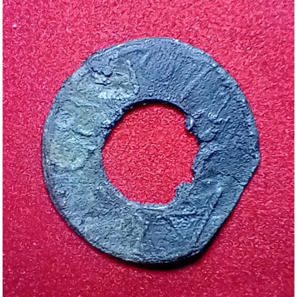 Koin Picis Timah Cherbon ( Cirebon )