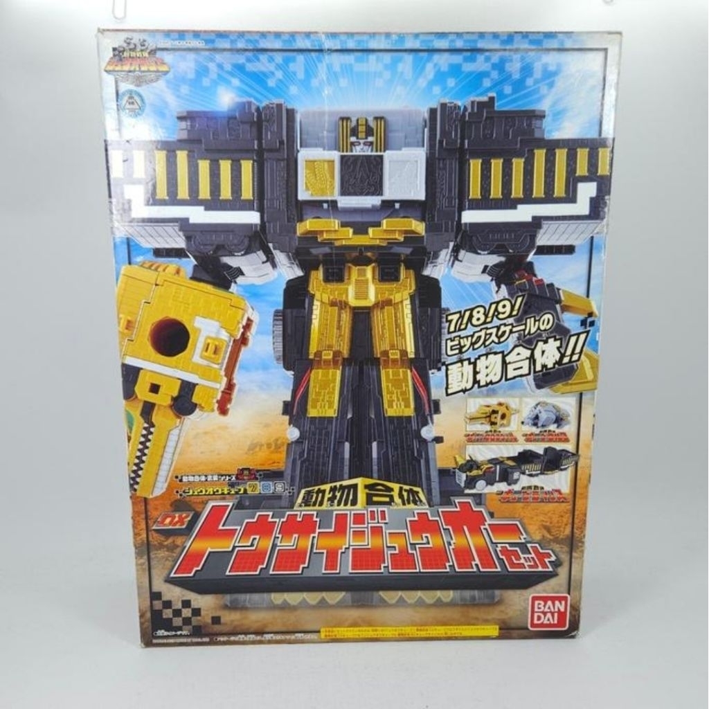 dx megazord zyuohger tousai oh tousaioh bandai