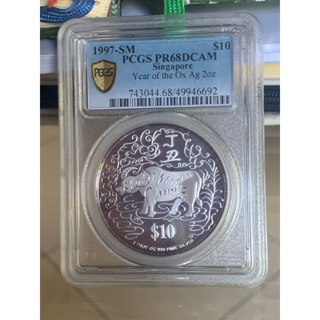 koin perak silver proof singapore singapura 2 oz fine silver 999 $10 dollar 1997 year of the ox ngc 