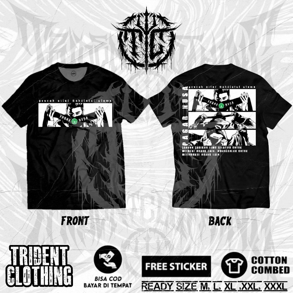 KAOS PAGAR NUSA SIMPEL KECE | KAOS PAGAR NUSA VERSI ULTRAS | KAOS PAGAR NUSA CASUAL