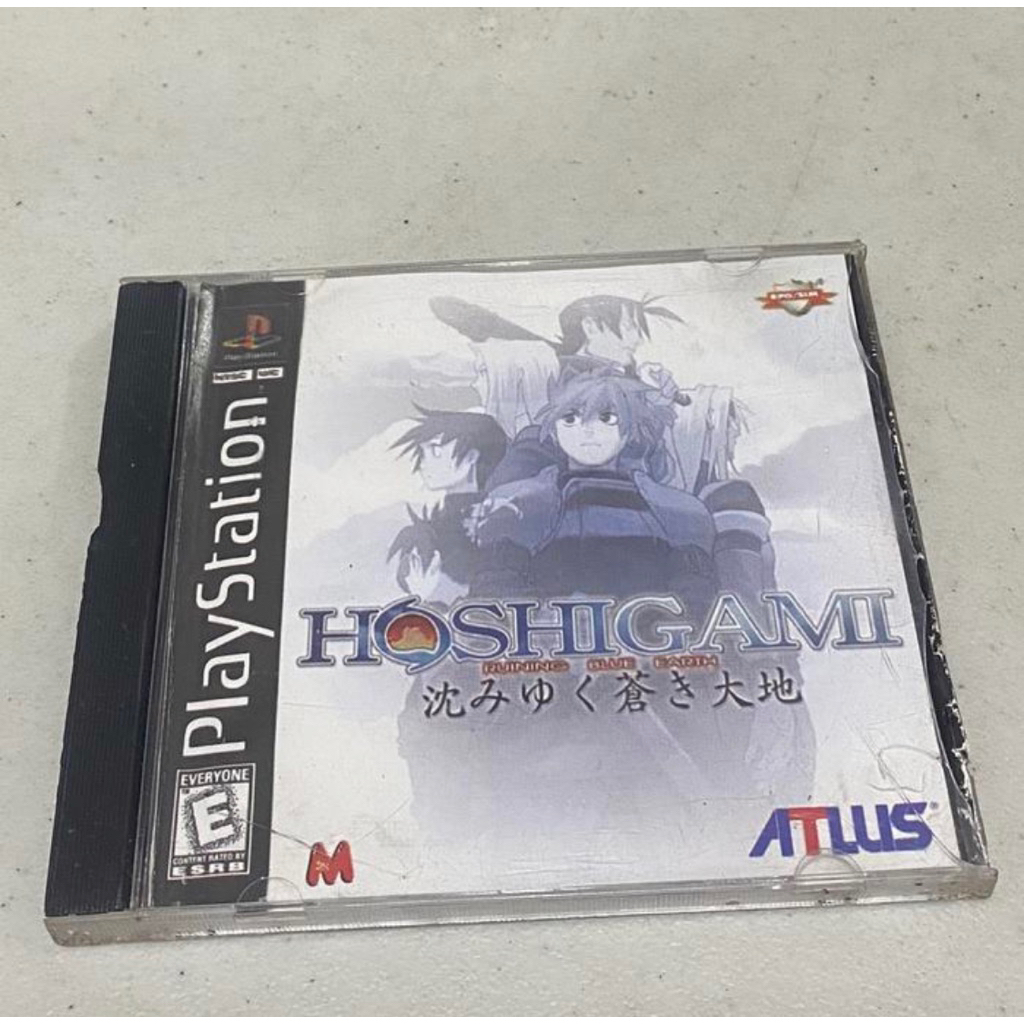 Kaset Playstation 1 Kopab Hoshigami