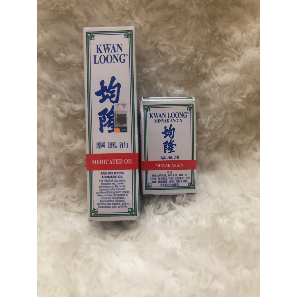 READY STOCK MINYAK ANGIN KWAN LOONG ORIGINAL MALAYSIA