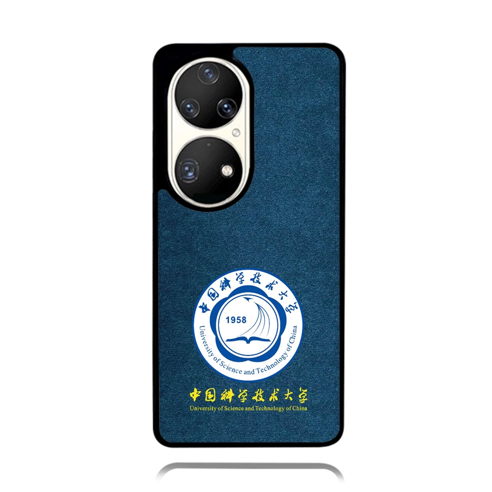 Case Phone Huawei P50 P40 P30 P20 PRO Custom Softcase University of Science and Technology of China