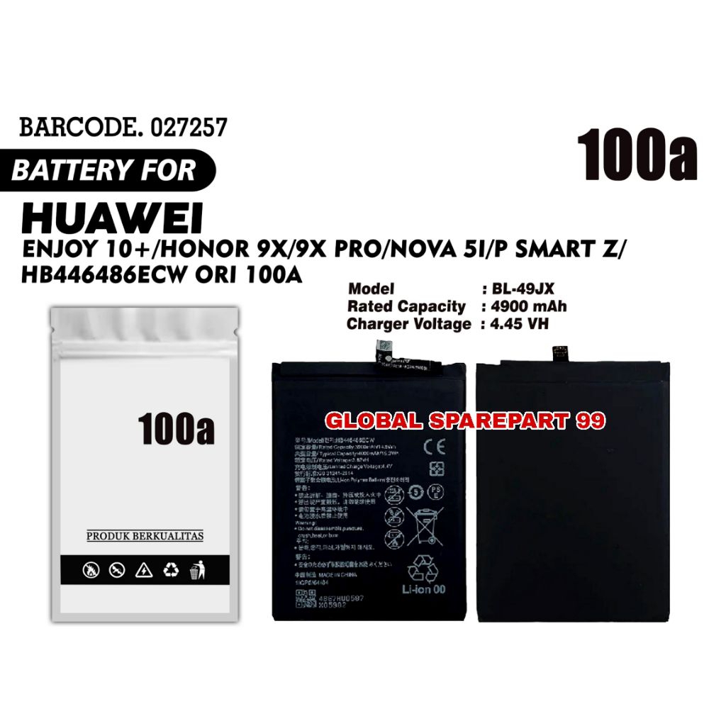 BATERAI (HB446486ECW) HUAWEI ENJOY 10+ / HONOR 9X / 9X PRO / NOVA 5I / P SMART Z ORI 100A BATERAI BA