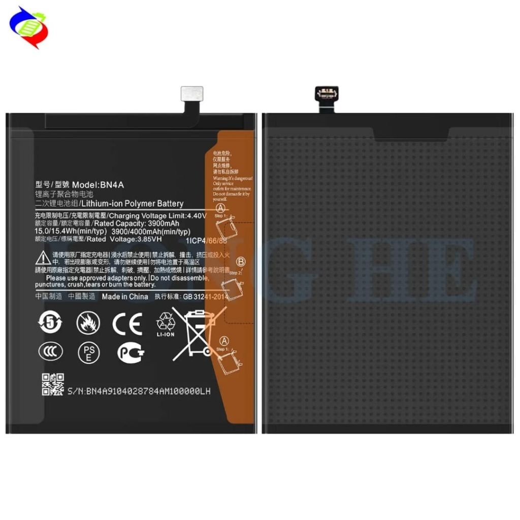 Battery Baterai Redmi Note 7 Redmi Note 7 PRO Original - BN4A