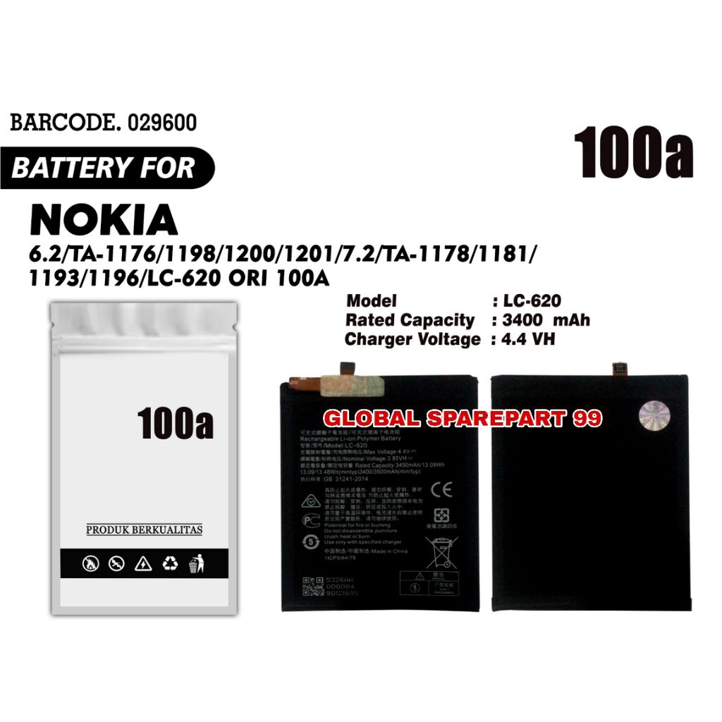 BATERAI (LC-620) NOKIA 6.2 TA-1176 / 1198 / 1200 / 1201 / 7.2 / TA-1178 / 1181 / 1193 / 1196 ORI 100