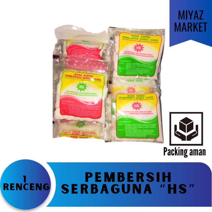❤MIYAZMARKET❤ Pembersih Serbaguna "HS" Renteng 12'/ Citrun HS Rentengan / Hasil Super Pembersih Serb