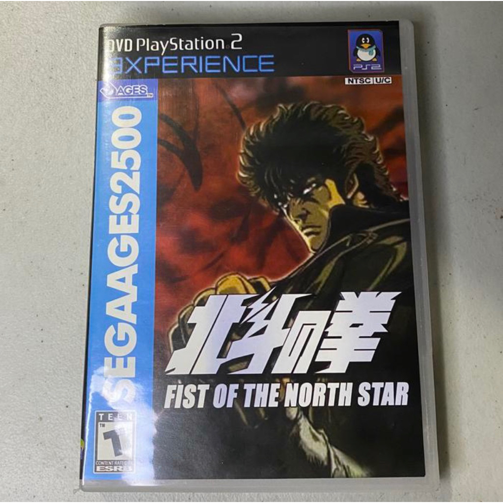 Kaset Playstation 2 Fist Of The North Star