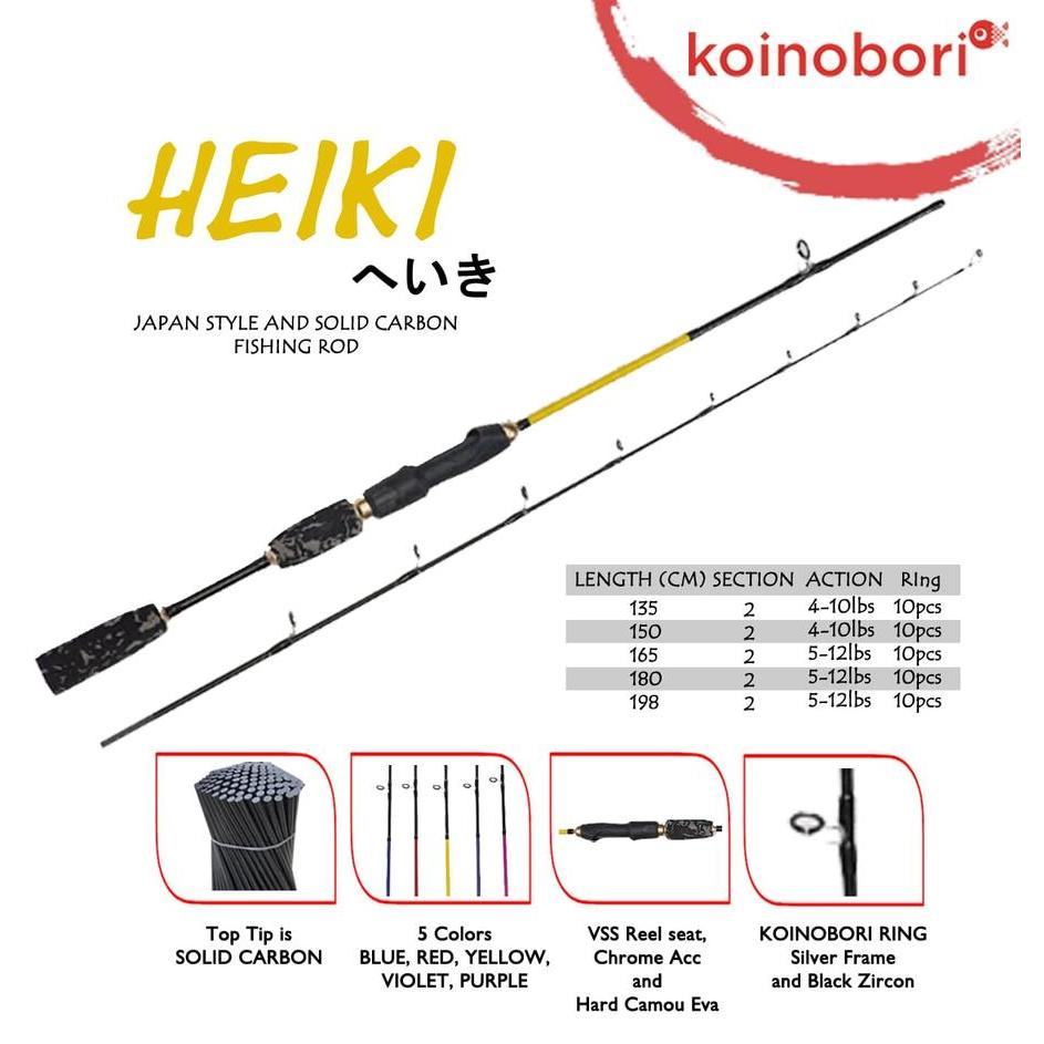 Joran Spinning CARBON SOLID Koinobori Heiki 165 dan 150 cm