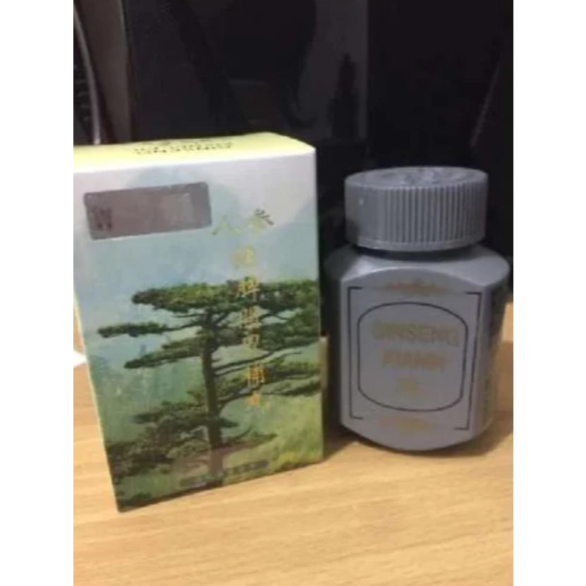 

KAPSUMA / GINSENG KIANPI PIL / OBAT NAFSU MAKAN