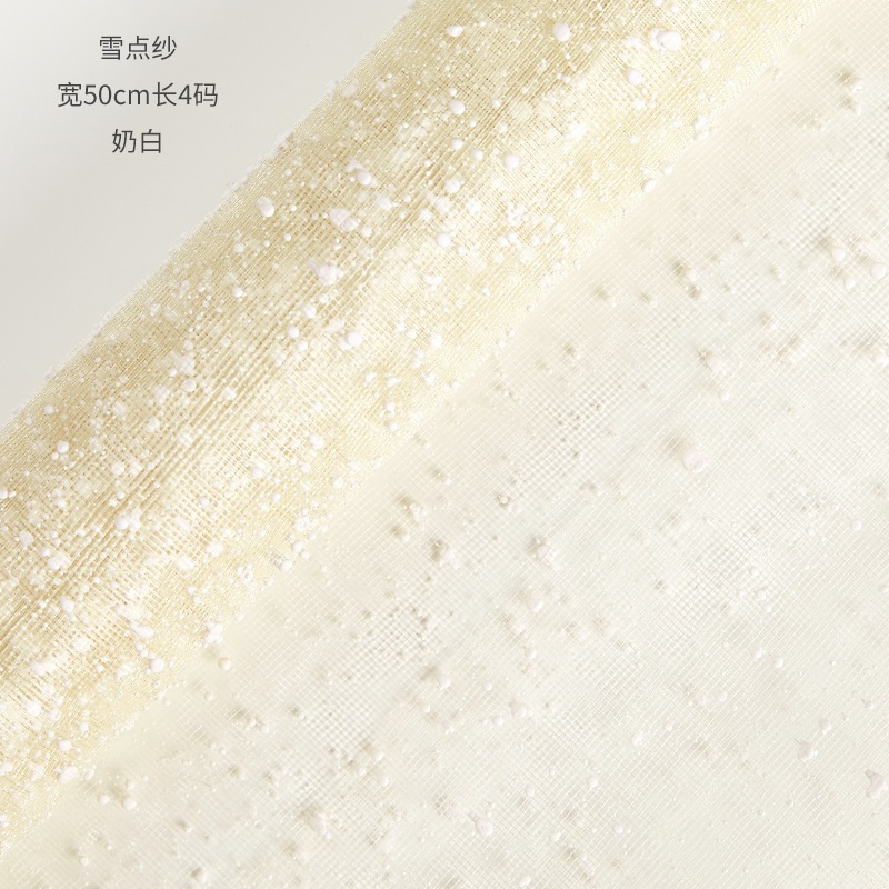 

(1 ROLL 4 YARD) KERTAS BUNGA JARING SALJU 50cm x 4yard / SNOWY MESH TILE / KERTAS SALJU BUKET / KAIN