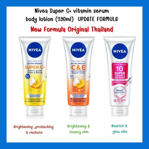 (Ready/NEW/Original) Nivea Extra Bright SPF 50 PA+++ Original Thailand. 290/300ml (NEW Formula)