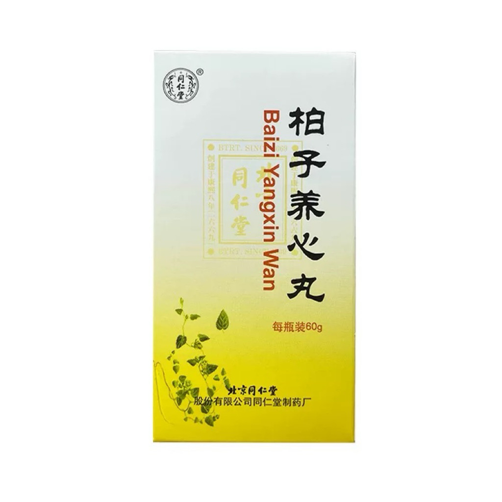 

【Tong Ren Tang】Bai Zi Yang Xin Wan 100mg*60g/kotak