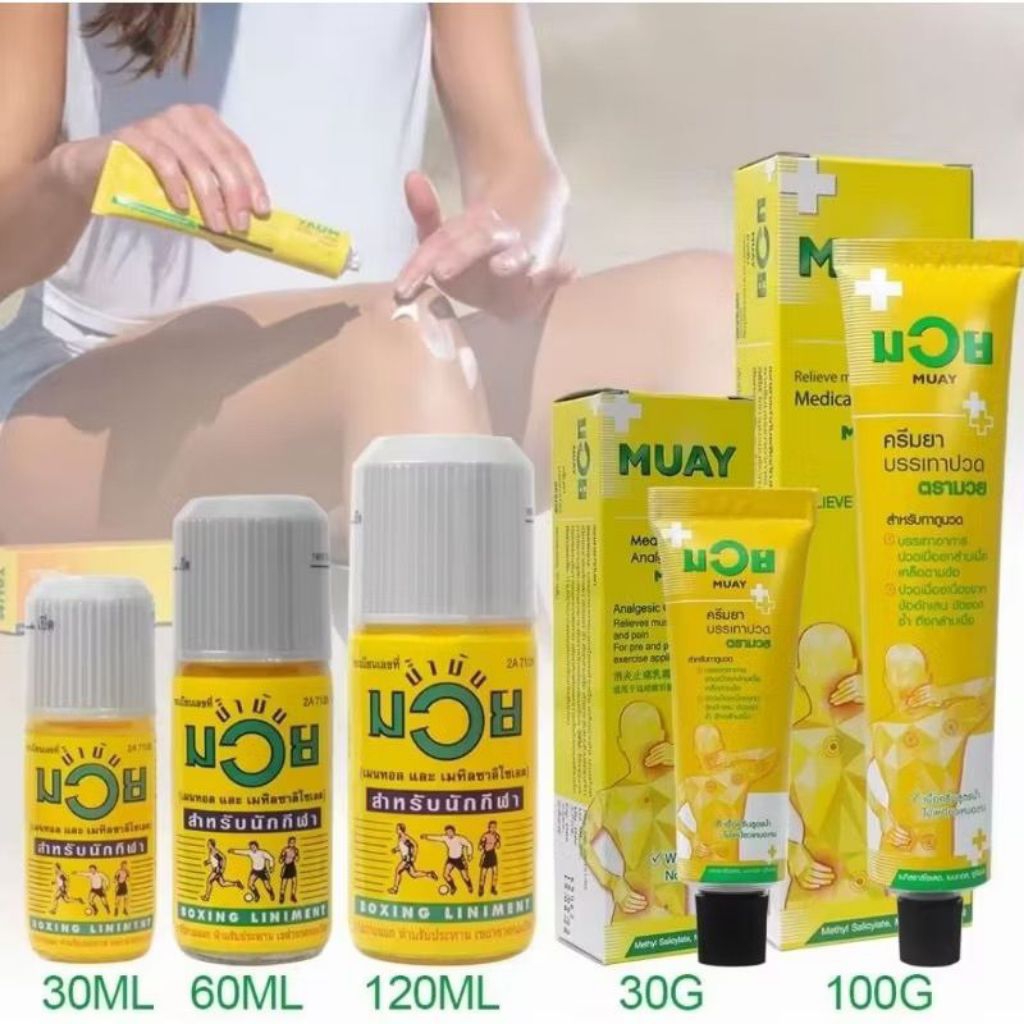 Muay thai boxing cream/boxing oil cidera otot Liniment original thailand