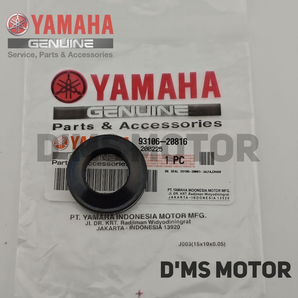 SEAL SIL AS RODA DEPAN F1ZR ORI YGP FIZR FIZ F1Z R VELG FRONT