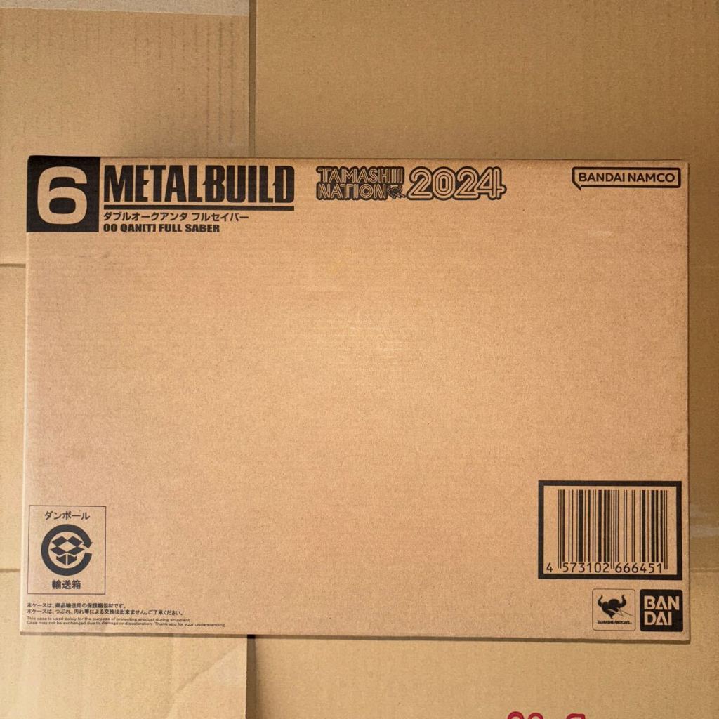 METAL BUILD Gundam 00 series - QAN[T] Quanta Full Saber Option Set