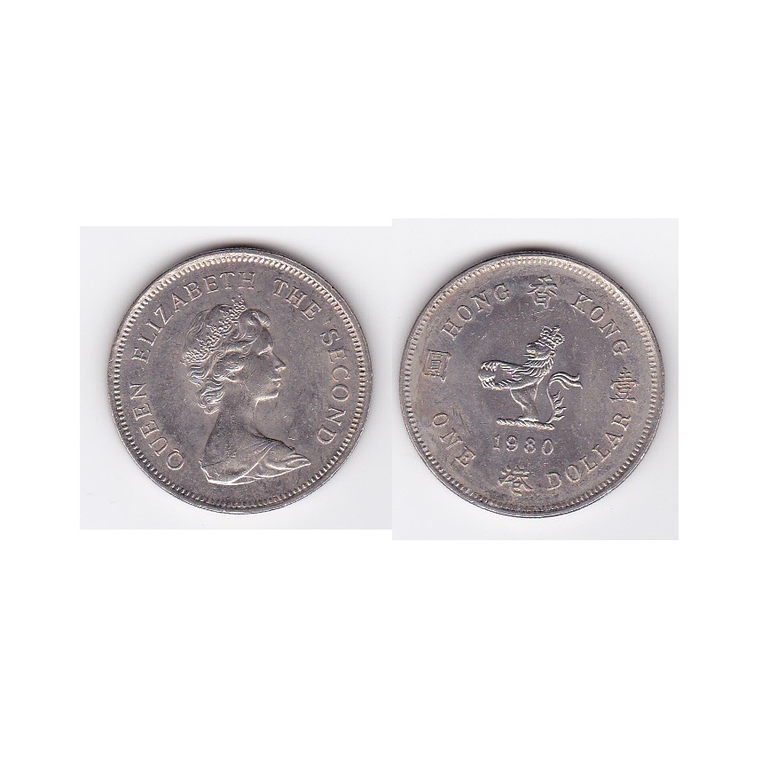 Koin 1 Dollar Hongkong 1980 Queen Elizabeth the Second