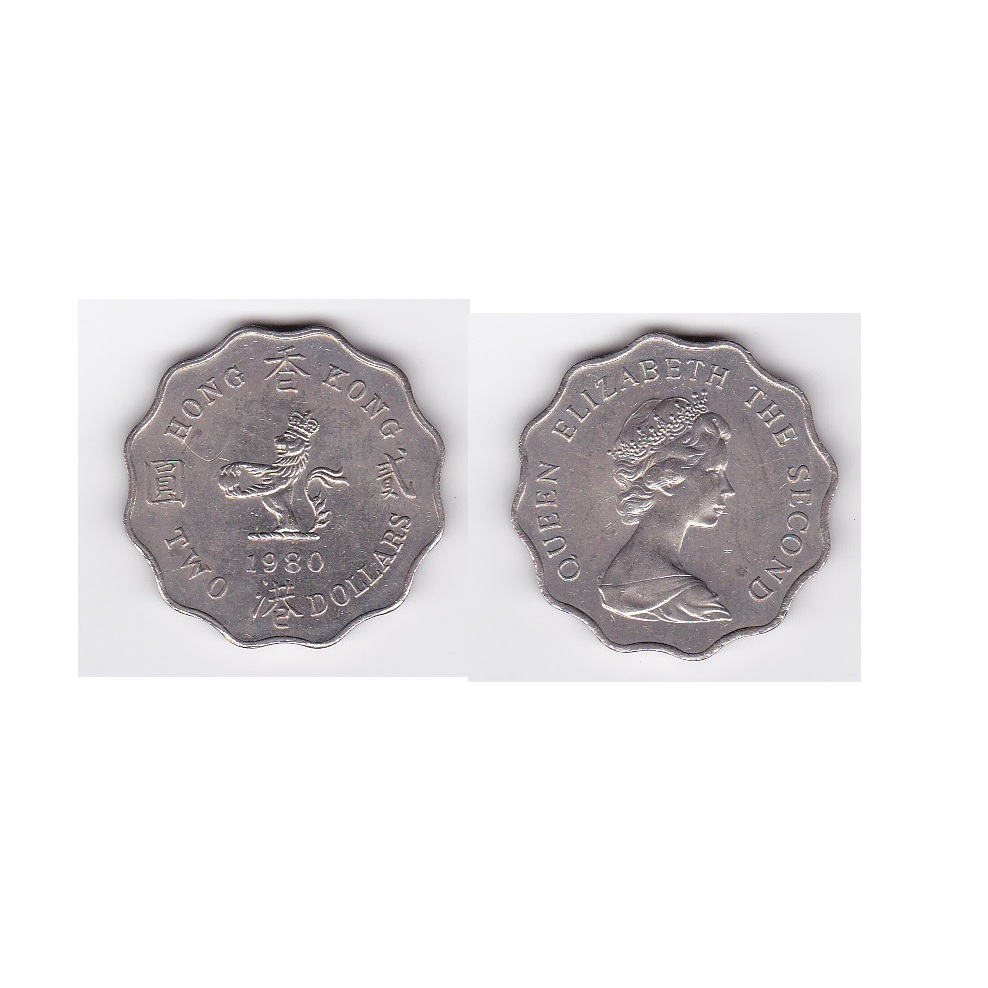 Koin 2 Dollar Hongkong 1980 Queen Elizabeth the Second (Scalloped Edge)