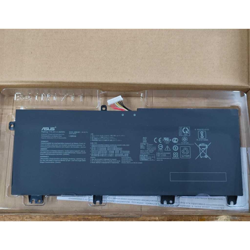Baterai B41N1711 Asus TUF Gaming F705DT FX705GE FX705GM FX705DY FX705