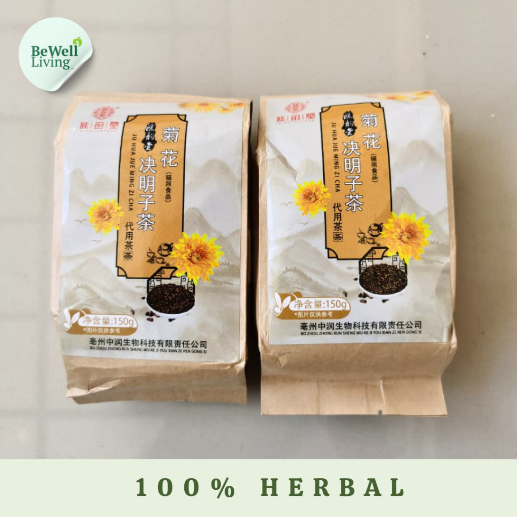 

Teh Detox (All in One) - Cheng Woh Chrysantemum with Cassia Seed Tea [100% Herbal]