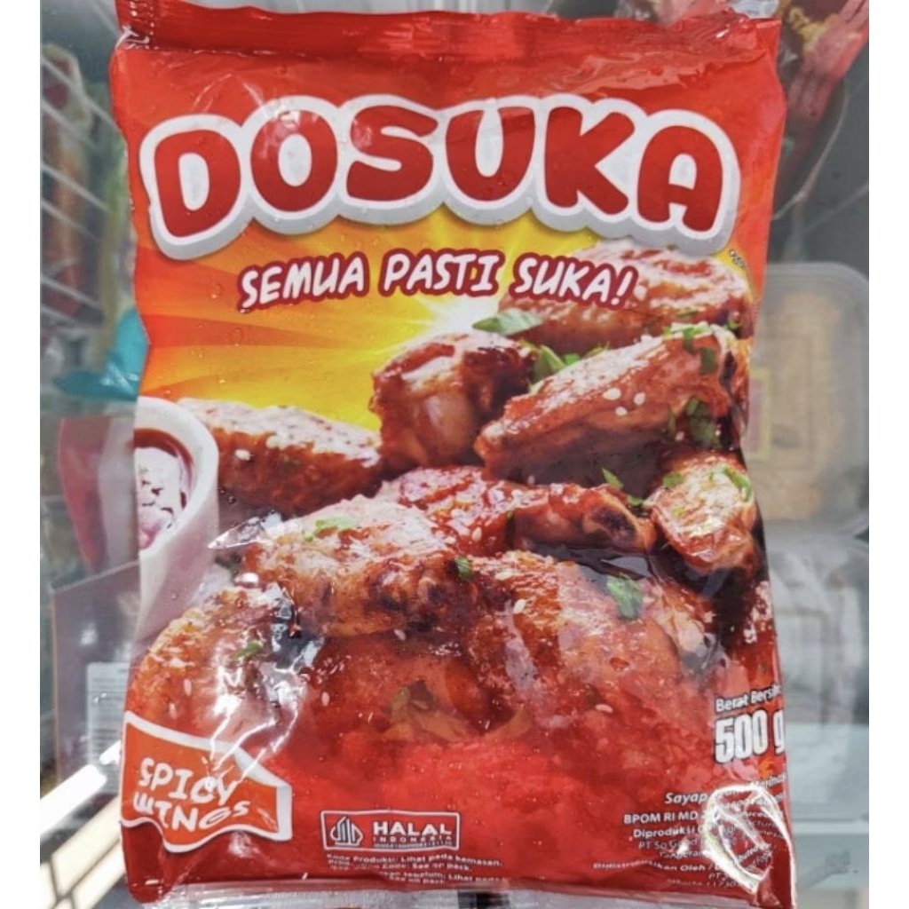 

Dosuka Spicy Wings 500g