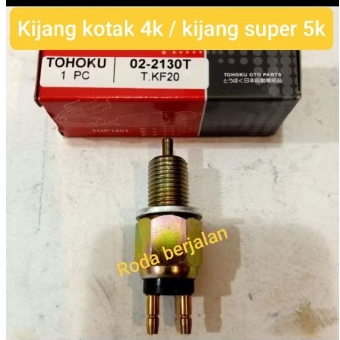 switch swit atret mundur kijang kotak super 4k 5k