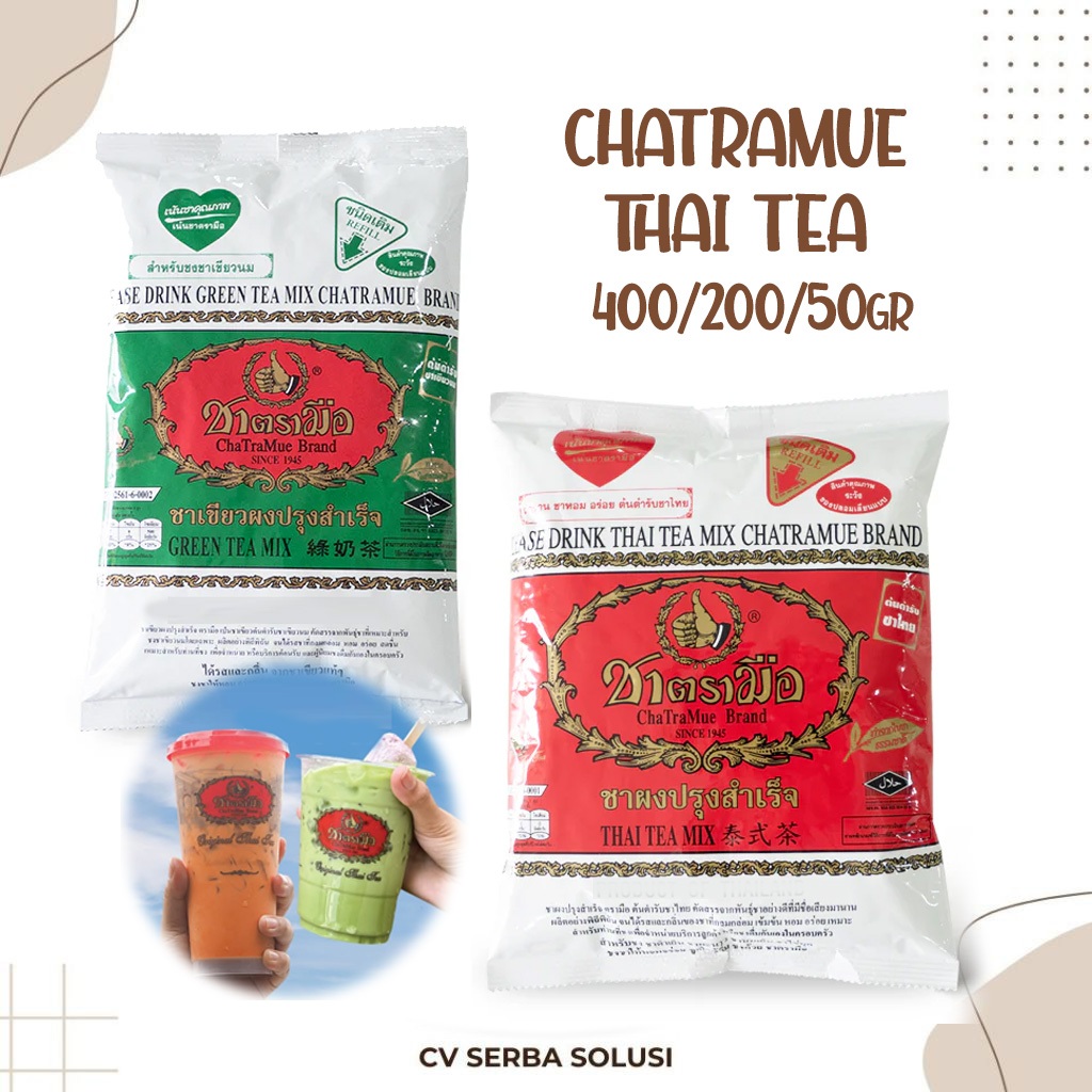 

Chatramue Thai Tea 400gr / 50gr - Thai Green Tea 200gr / 50gr - Bubuk Daun Teh Thailand