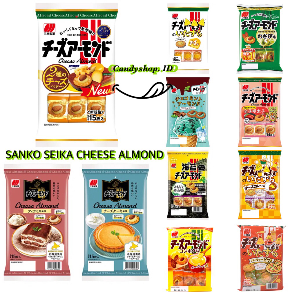 

SENKO SEIKA CHEESE ALMOND JAPAN