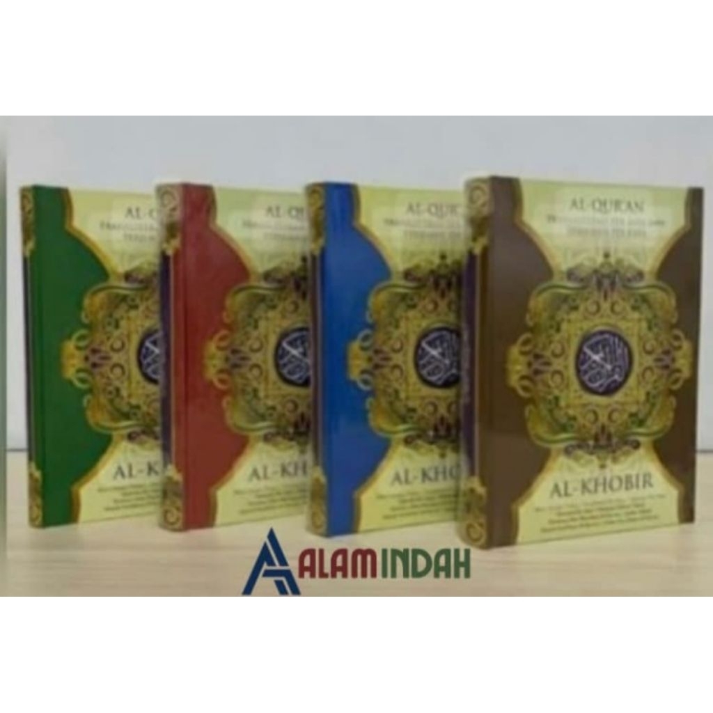 AL QURAN AL-KHOBIR A4(BESAR)