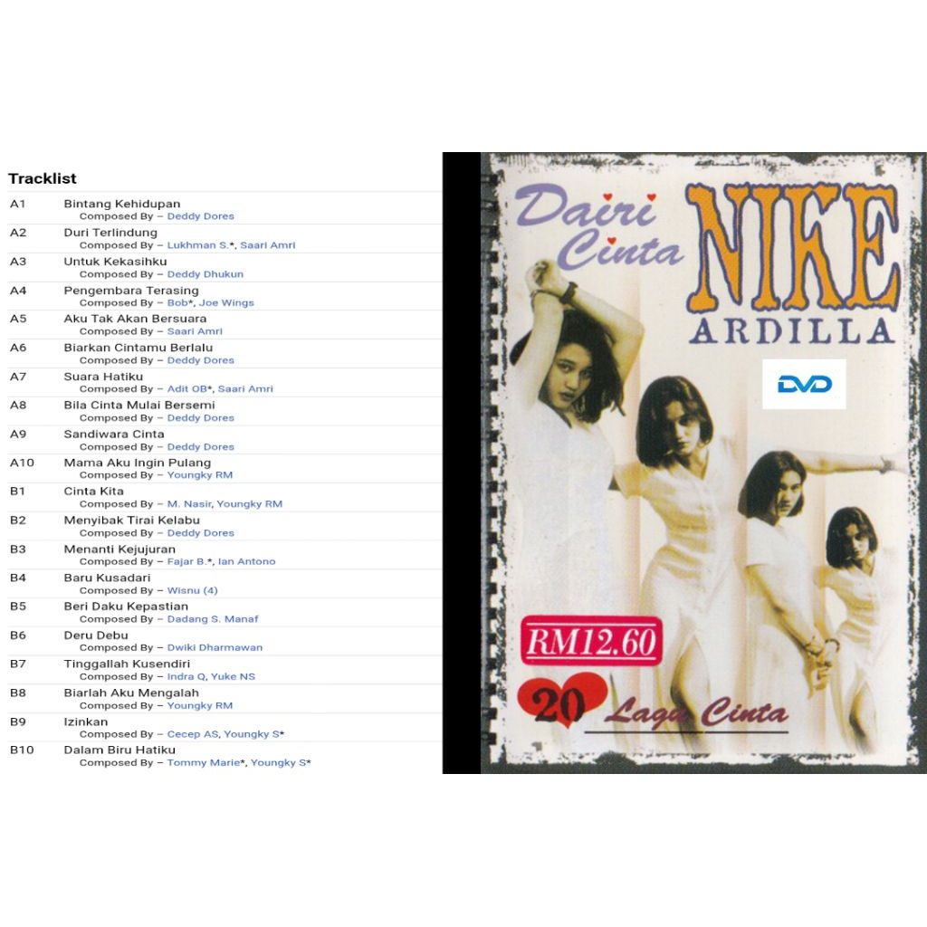 nike ardilla dvd album dairi cinta