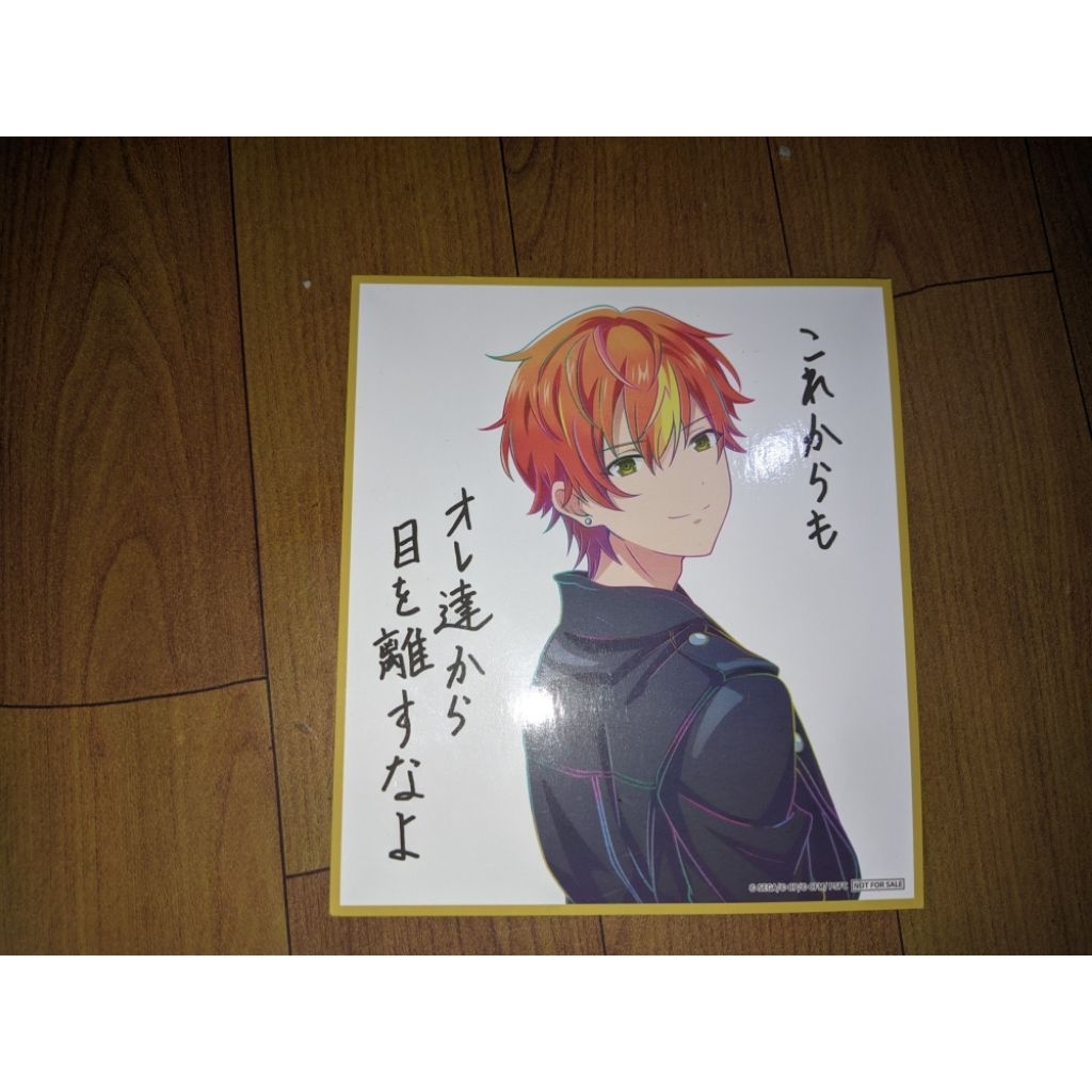Shikishi Project Sekai Movie - Akito Shinonome