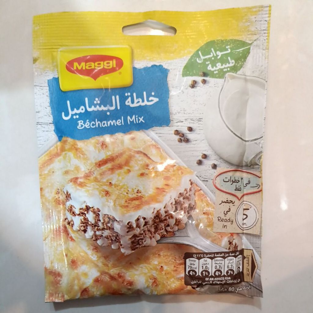 

Maggi Bechamel Mix 80 gr