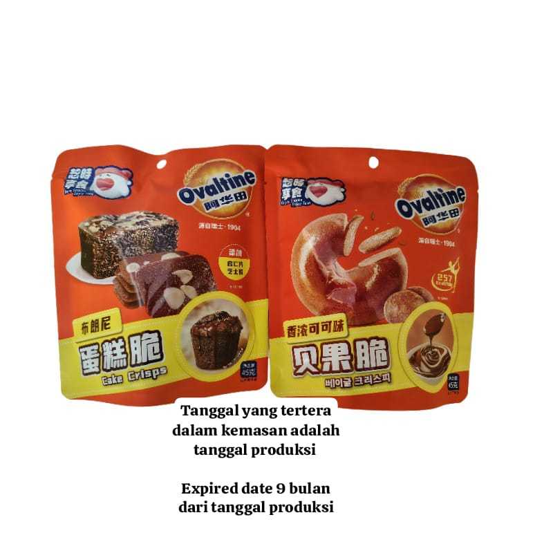 

Ovaltine Brownies Crispy Ovaltine Bagel choco crispy 45 gr (baca deskripsi)