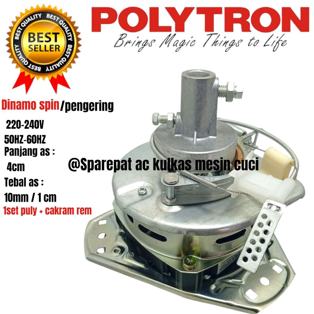 motor / dinamo pengering mesin cuci polytron tembaga
