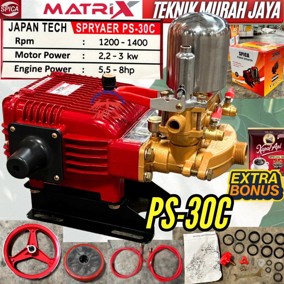 SPICA Mesin Pompa Steam PS30C Stimset Cuci Mobil Motor Jet Cleaner Doorsmeer Sumura PS-30C PS 30 C P