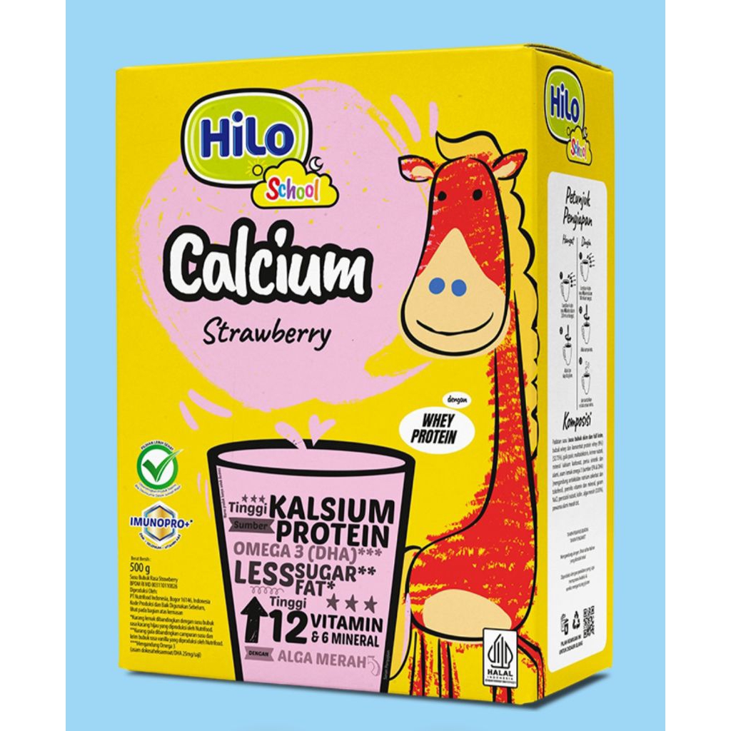 

Hilo school strawberry 500gr