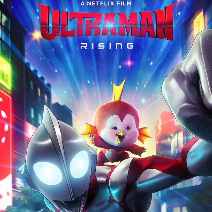 kaset DVD film anak animasi Ultraman Rising (2024)