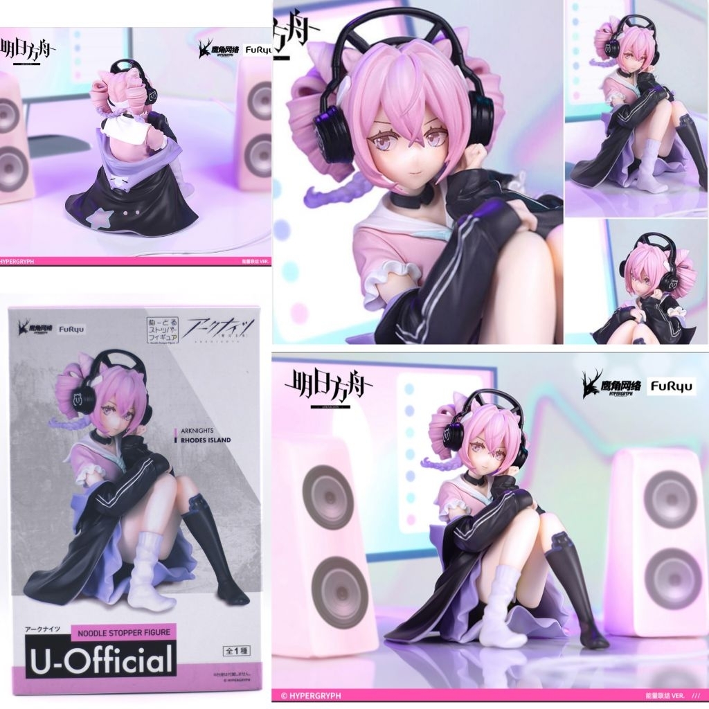 Furyu Noodle Stopper Arknights Figure Eureka / U-official