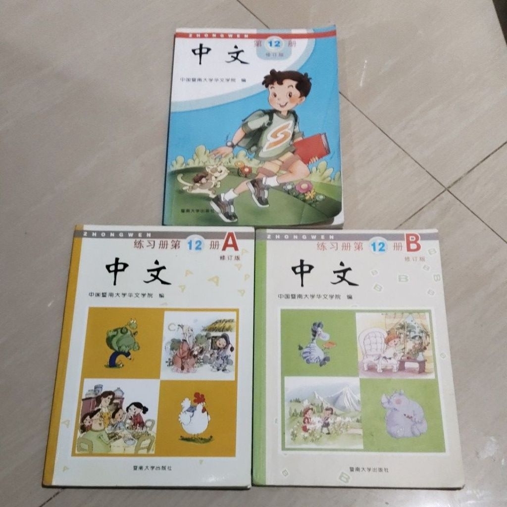 3 BUKU ORI BUKU MANDARIN ZHONGWEN 12.12A.12B