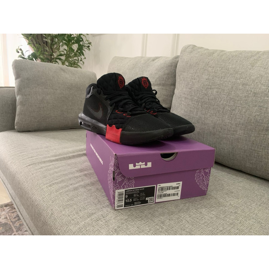 NIKE LEBRON WITNESS VIII EP (Preloved)