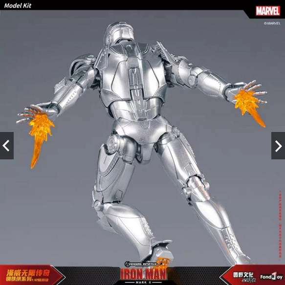 Fondjoy Marvel Iron Man Mark II Model Kit [1:12] Scale Model Kit Dengan Artikulasi