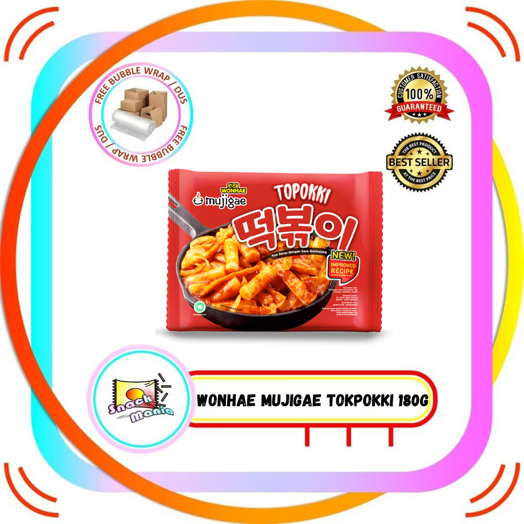 

Wonhae Mujigae Topokki 180 gr ~ Rice Cake Kue Beras dengan Saus Gochujang